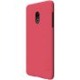 Nillkin Super Frosted Shield Matte cover case for Meizu 15 Lite order from official NILLKIN store